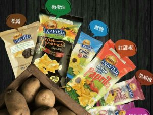 Organic 有機洋芋片Potato chips-歐洲口味 ~大包裝